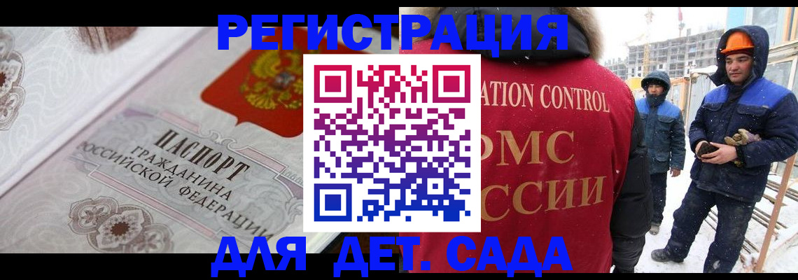 форма 3 в Белой Калитве